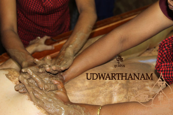 Udwarthanam